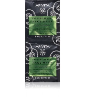 EXPRESS BEAUTY MASCARILLA HIDRATANTE INTENSIVA CON PEPINO APIVITA, 2Sobres 8ml