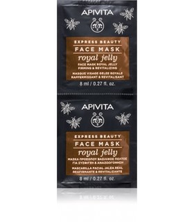 EXPRESS GOLD MASCARILLA REAFIRMANTE & REGENERADORA CON JALEA REAL APIVITA, 2x8ml
