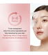 Medicube Salmon PDRN Pink Collagen Mask, 1 Unidad
